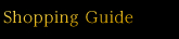 ショッピングガイド